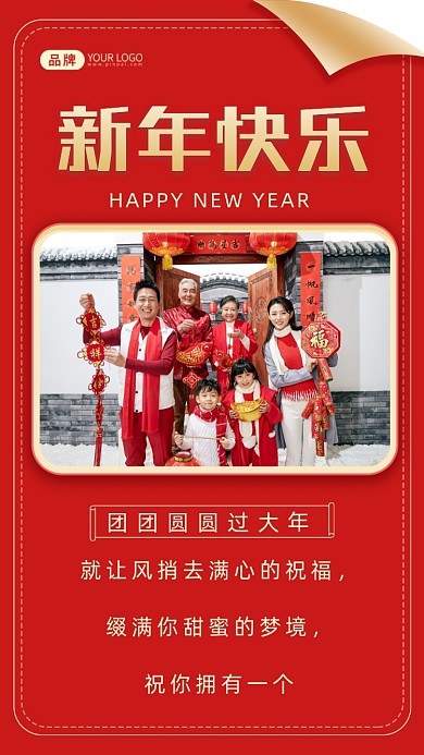 就让风捎去满心的祝福，缀满你甜蜜的梦境，祝你拥有一个