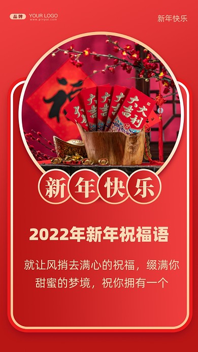 就让风捎去满心的祝福，缀满你甜蜜的梦境，祝你拥有一个