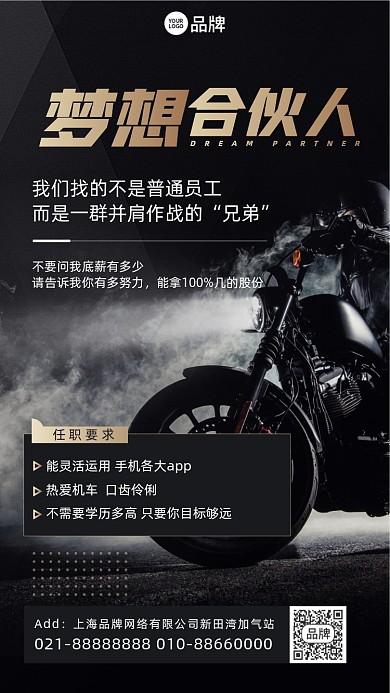021-88888888010-88660000