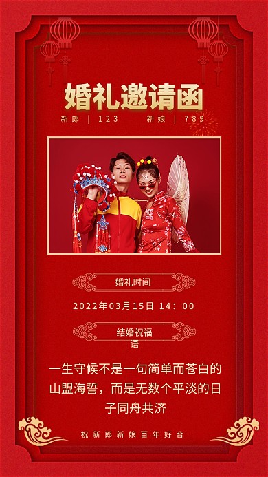 一生守候不是一句简单而苍白的山盟海誓，而是无数个平淡的日子同舟共济