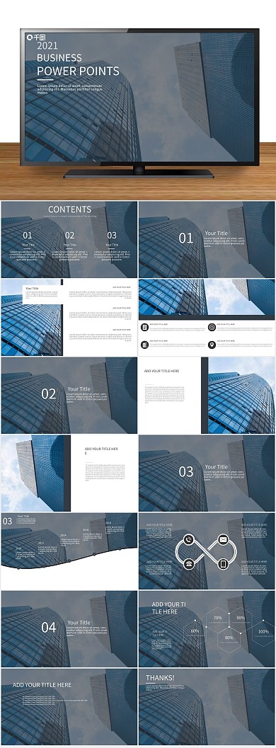 欧美工作深蓝建筑商务风工作汇报
