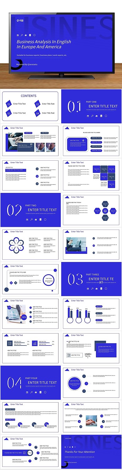 计划投资英文商业分析计划书通用PPT
