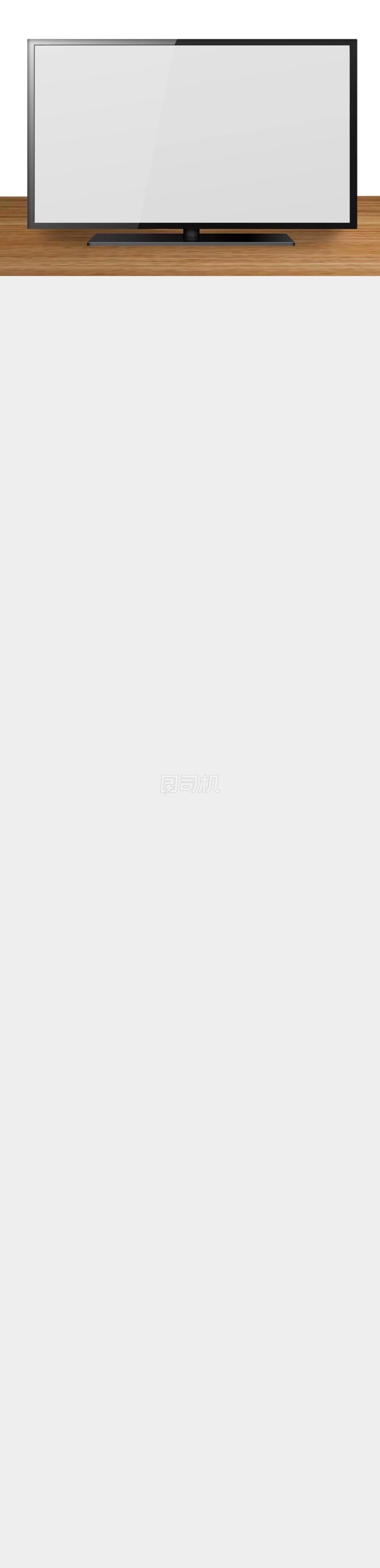 高端產(chǎn)品融資商業(yè)計劃書ppt模板