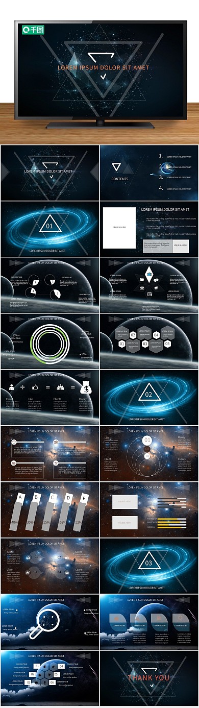 答辩毕业科技风工作总结PPT

