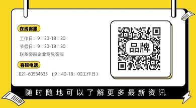 新闻资讯公众号关注二维码