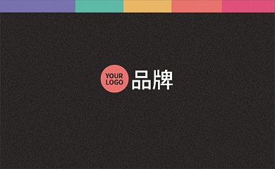 美妆行业小清新拼色名片