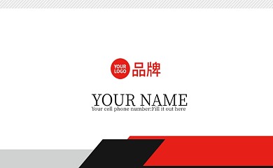 几何拼接竖版名片