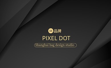 黑金烫金精质通用名片