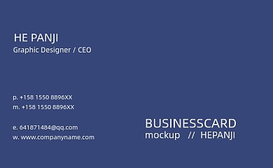 蓝白烫金通用名片