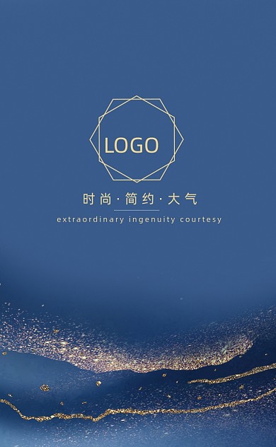 鎏金纹理小清新名片