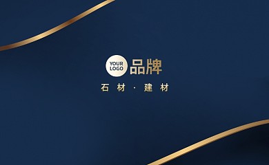 蓝金商务简约通用名片