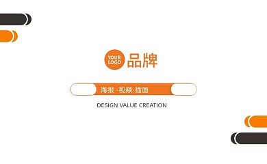 拼色商务通用商务名片