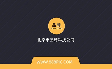 几何拼接竖版名片