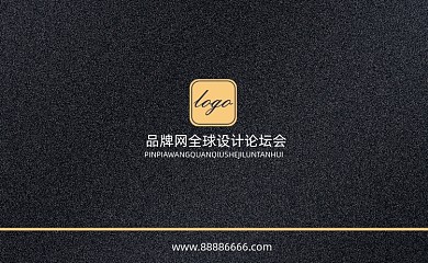 黑金烫金精质通用名片