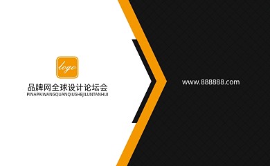 橙色撞色通用名片