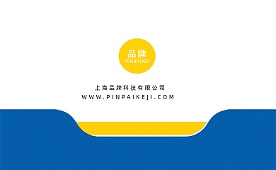 商务个性创意个人名片