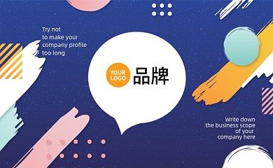 时尚深蓝色孟菲斯元素名片