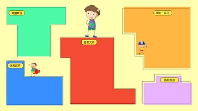 俄罗斯方块打工人卡通电脑分区壁纸