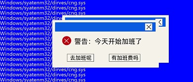 打工人打工都是人上人加油梦想公众号首图