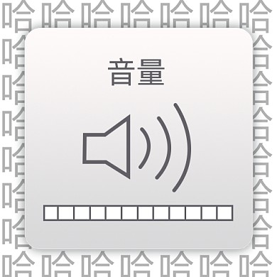 消息通知新媒体配图公众号次图