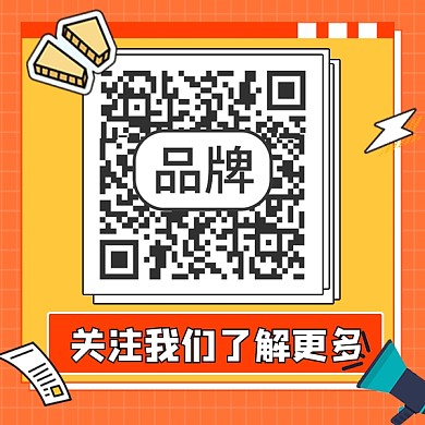 关注我们了解更多关注二维码