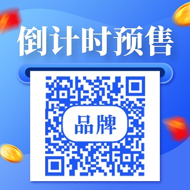 扫码倒计时新媒体配图