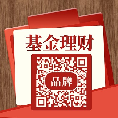 基金理财摄影图新媒体配图