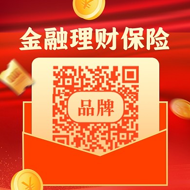 金融理财摄影图新媒体配图