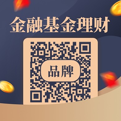 基金理财摄影图新媒体配图