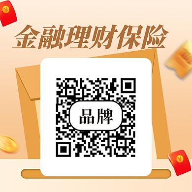 金融理财摄影图新媒体配图