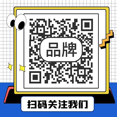 扫码关注新媒体方形二维码