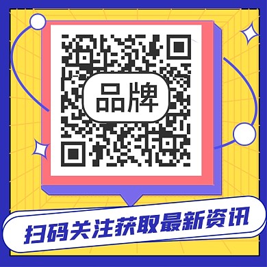 扫码关注最新资讯新媒体关注二维码
