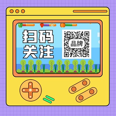 扫码关注扁平新媒体方形二维码