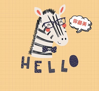 你最美新媒体朋友圈封面