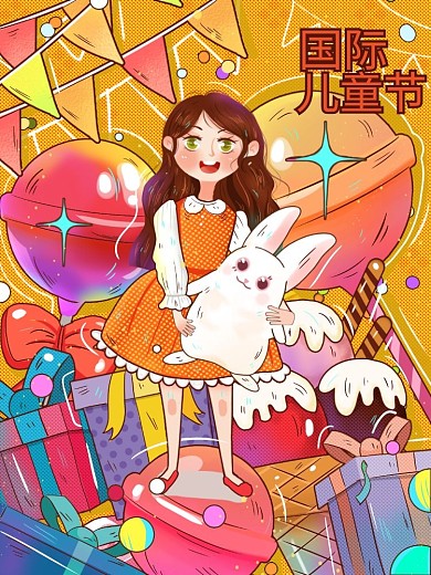 国际儿童节可爱国际儿童节兔子女孩插画