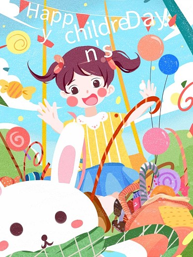 可爱小清新HappyDay儿童节吧儿童节插画