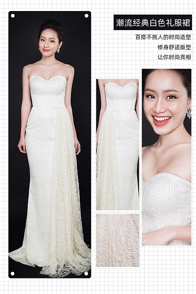 礼服裙子宣传拼图主图