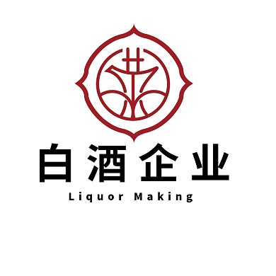 白酒企业logo设计