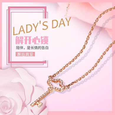 时尚潮流项链饰品淘宝直通车图片