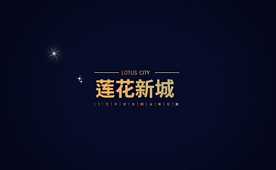 简约蓝色男士商务个人名片