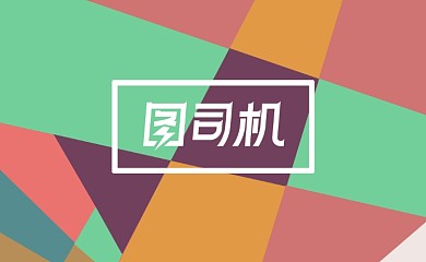 多边形拼接撞色个性名片