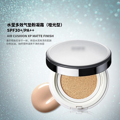 水莹多效气垫粉凝霜淘宝直通车图片