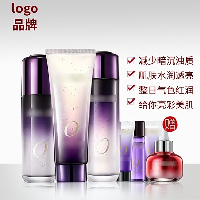 护肤品牌简约大气紫色淘宝直通车图片