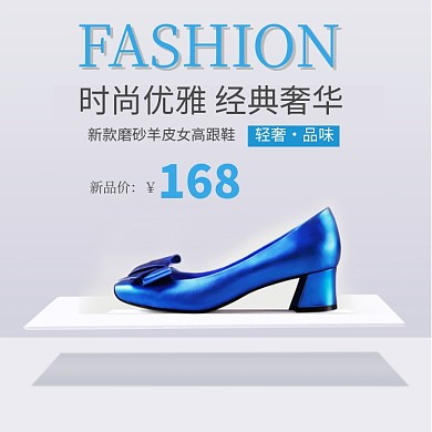 新款磨砂羊皮女高跟鞋淘宝直通车图片