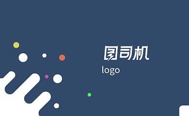 扁平创意个性商务名片