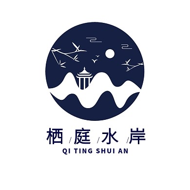 高雅蓝色logo设计