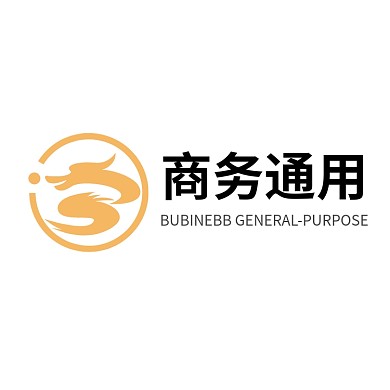 商务通用logo设计