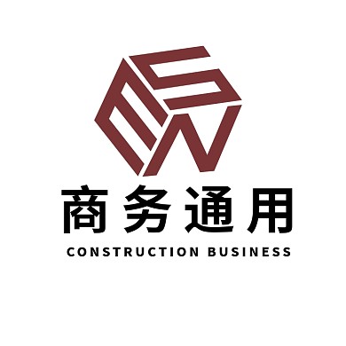 商务通用logo设计