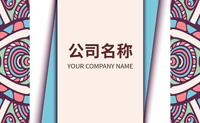 简约时尚潮流线条手绘个人名片