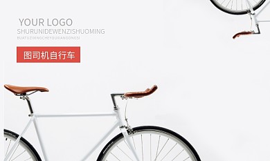 灰色简约自行车维修印刷名片